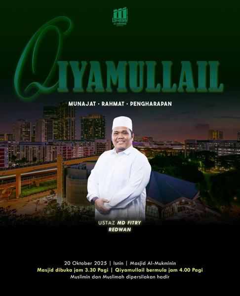 QIYAMULLAIL: Munajat, Rahmat, Pengharapan