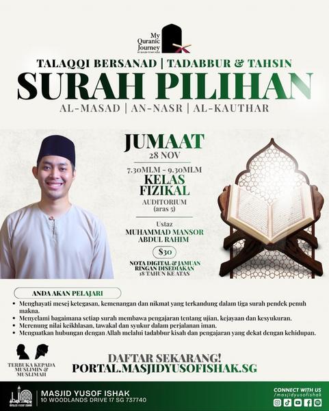 TALAQQI BERSANAD: Surah Pilihan - Al Masad, An Nasr, Al Kauthar