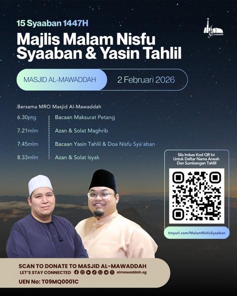 Majlis Malam Nisfu Syaaban & Yasin Tahlil