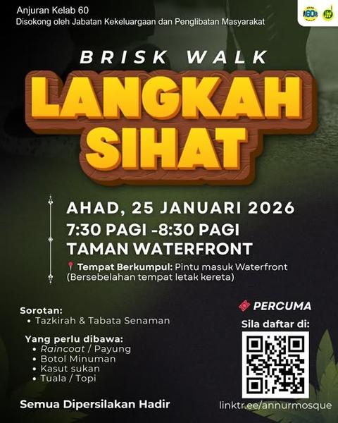 Brisk Walk - Langkah Sihat