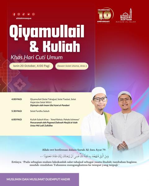 Qiyamullail & Kuliah - Khas Hari Cuti Umum