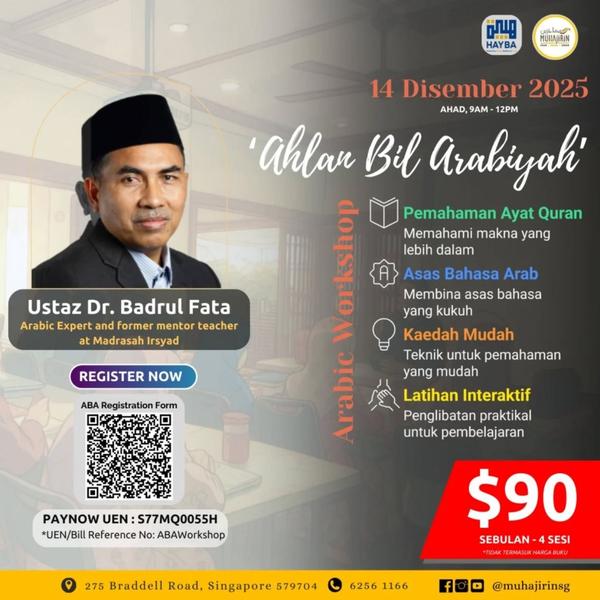 Arabic Workshop: 'Ahlan Bil Arabiyah'