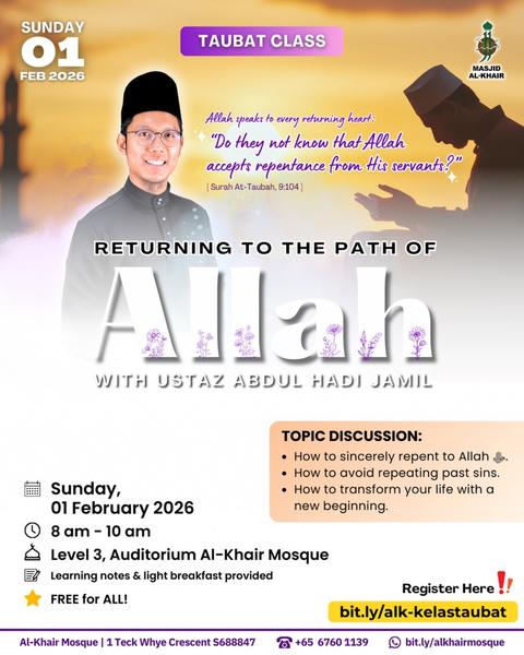 Taubat Class: Returning to the Path of Allah