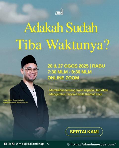 https://alaminmosque.mimbar.sg/event/5665