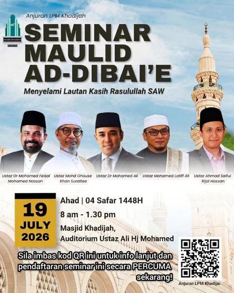 Seminar Maulid Ad-Dibai'e: Menyelami Lautan Kasih Rasulullah SAW