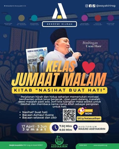 Kelas Jumaat Malam: Kitab 'Nasihat Buat Hati'