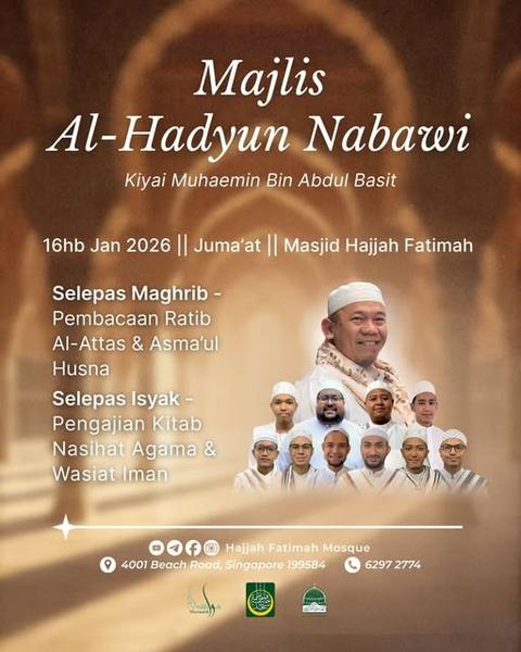 Majlis Al-Hadyun Nabawi - bersama Kiyai Muhaemin bin Abdul Basit