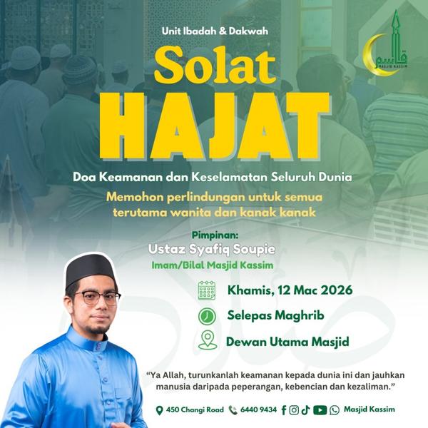 SOLAT HAJAT - Doa Untuk Keamanan dan Keselamatan Seluruh Dunia