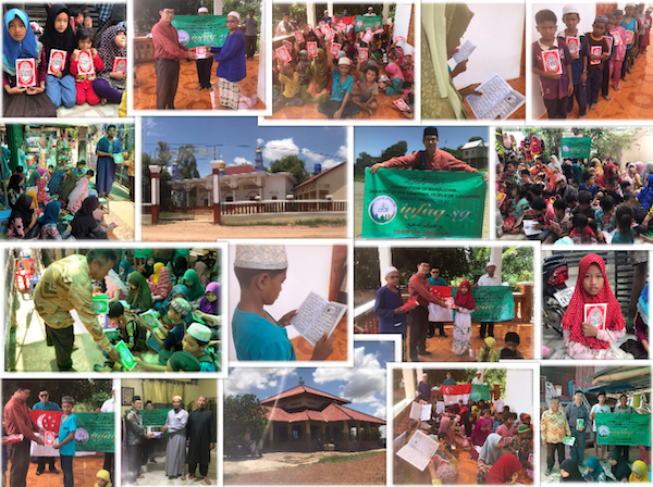 Wakf Muqaddam ( Cambodia ) - Distribution