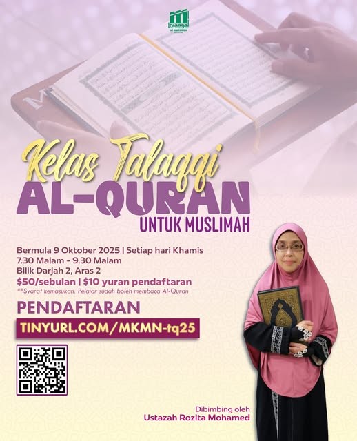 Kelas Talaqqi Al-Quran untuk Muslimah