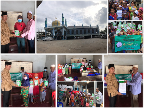 Wakf Muqaddam ( Cambodia ) - Photo 9 - Distribution 02