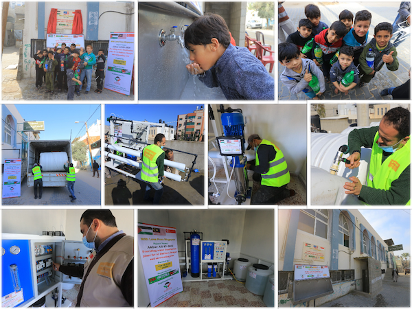 Project Clean Water in Gaza - Completed