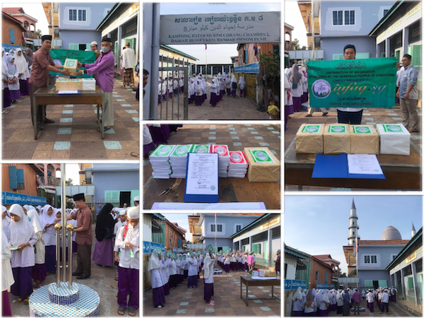 Wakf Muqaddam ( Cambodia ) - Photo 8 - Distribution 02