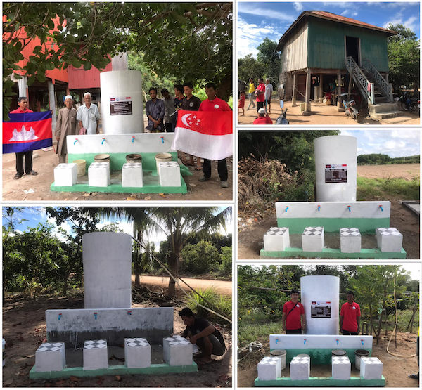 Wudu Areas in Cambodia - Photo 6