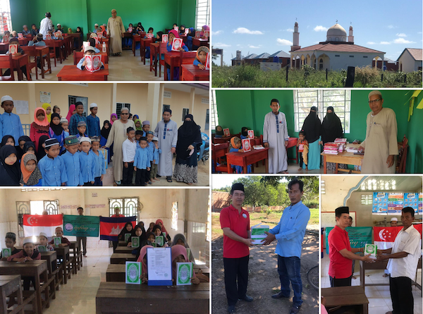 Wakf Muqaddam ( Cambodia ) - Photo 11 - Distribution 02