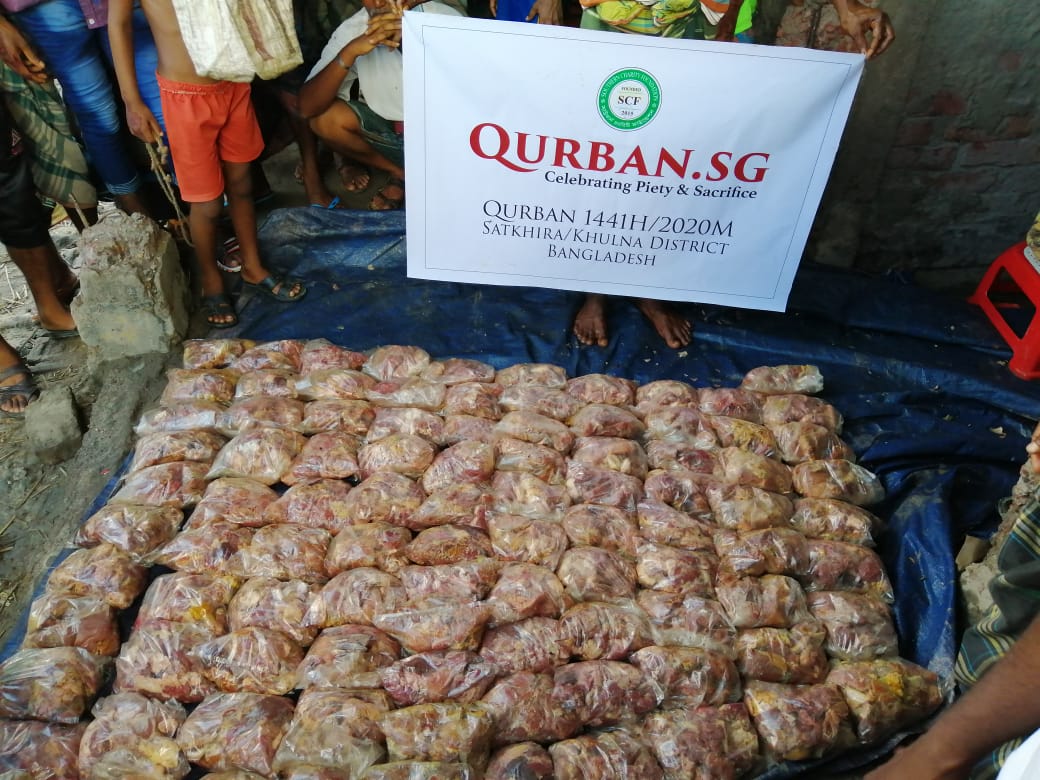 Qurban