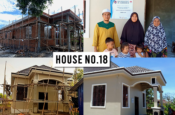 Wakaf Housing Project in Cambodia - House No. 18