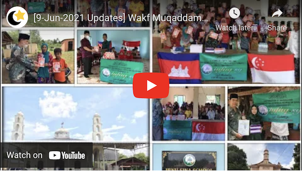 Wakf Muqaddam ( Cambodia ) - Photo 13 - Distribution 03