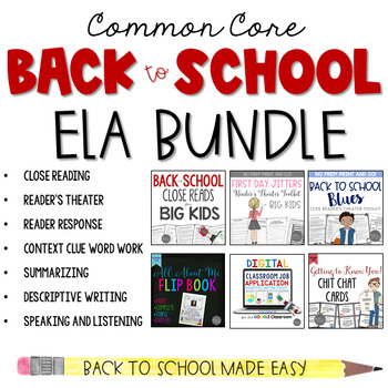 ELA Back to School Bundle