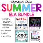 summer ela bundle