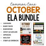 ela bundle