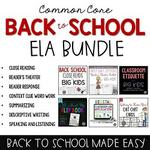 ela bundle