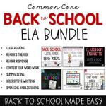 back to school ELA bundle