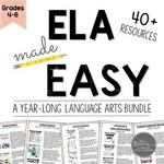 full year ela bundle