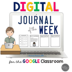 digital ela resources