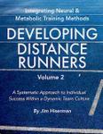 Jim Hiserman Developing Distance Runners Vol2