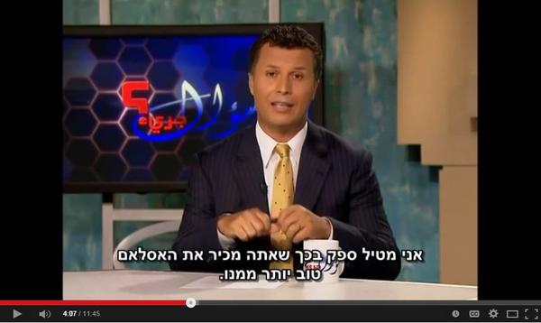 Martin Zender on Revelation