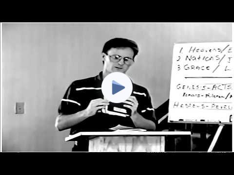 MZIB Archive: Home and Coffee Series - "Celestial & Terrestrial Expectations, Part 2"