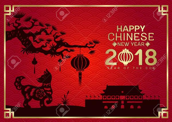 Terry Hodgkinson Chung Fu School of the Way Online Training Portal