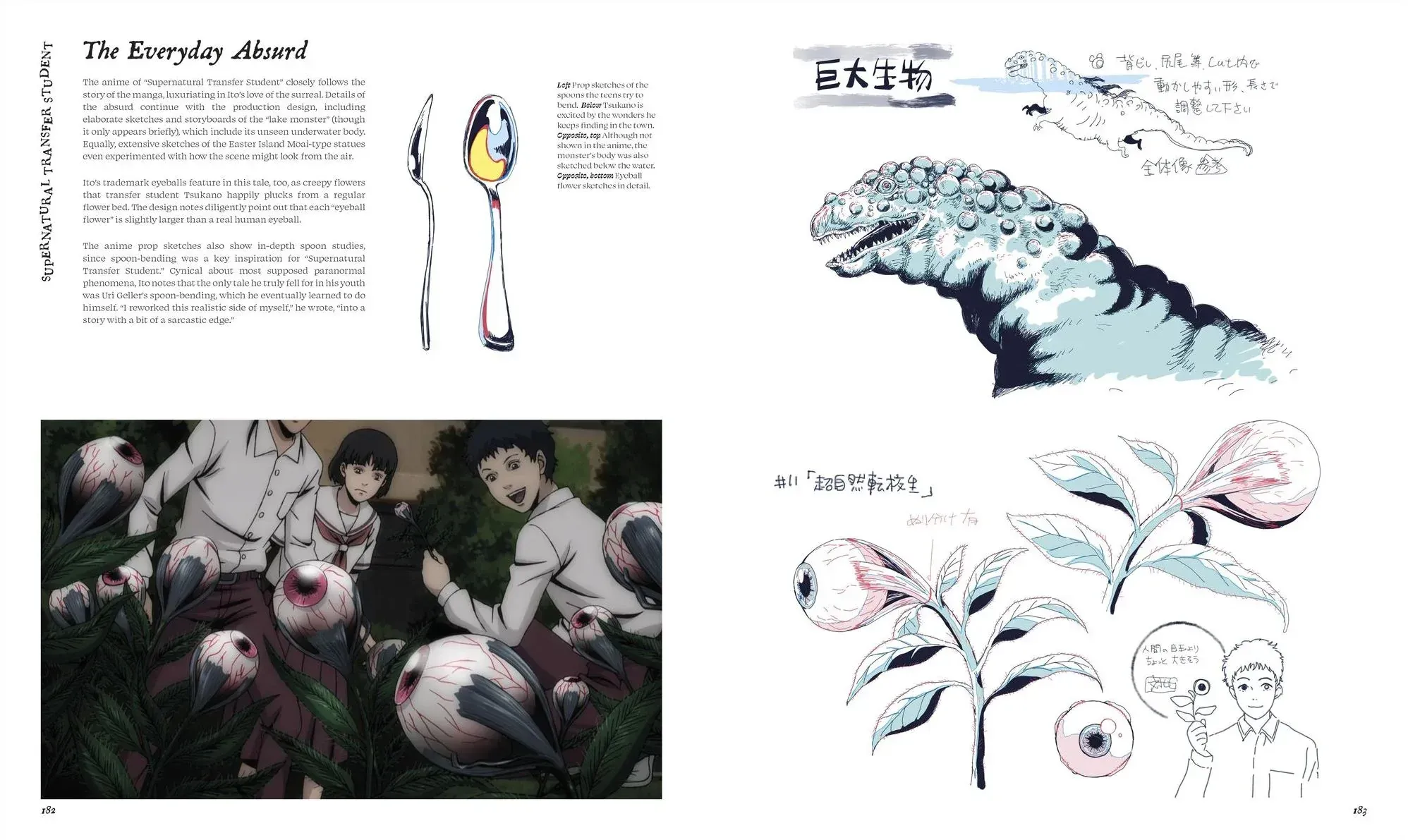 Two-page spread titled The Everyday Absurd, with anime stills of eyeball flowers and design sketches of a lake monster and creepy plants