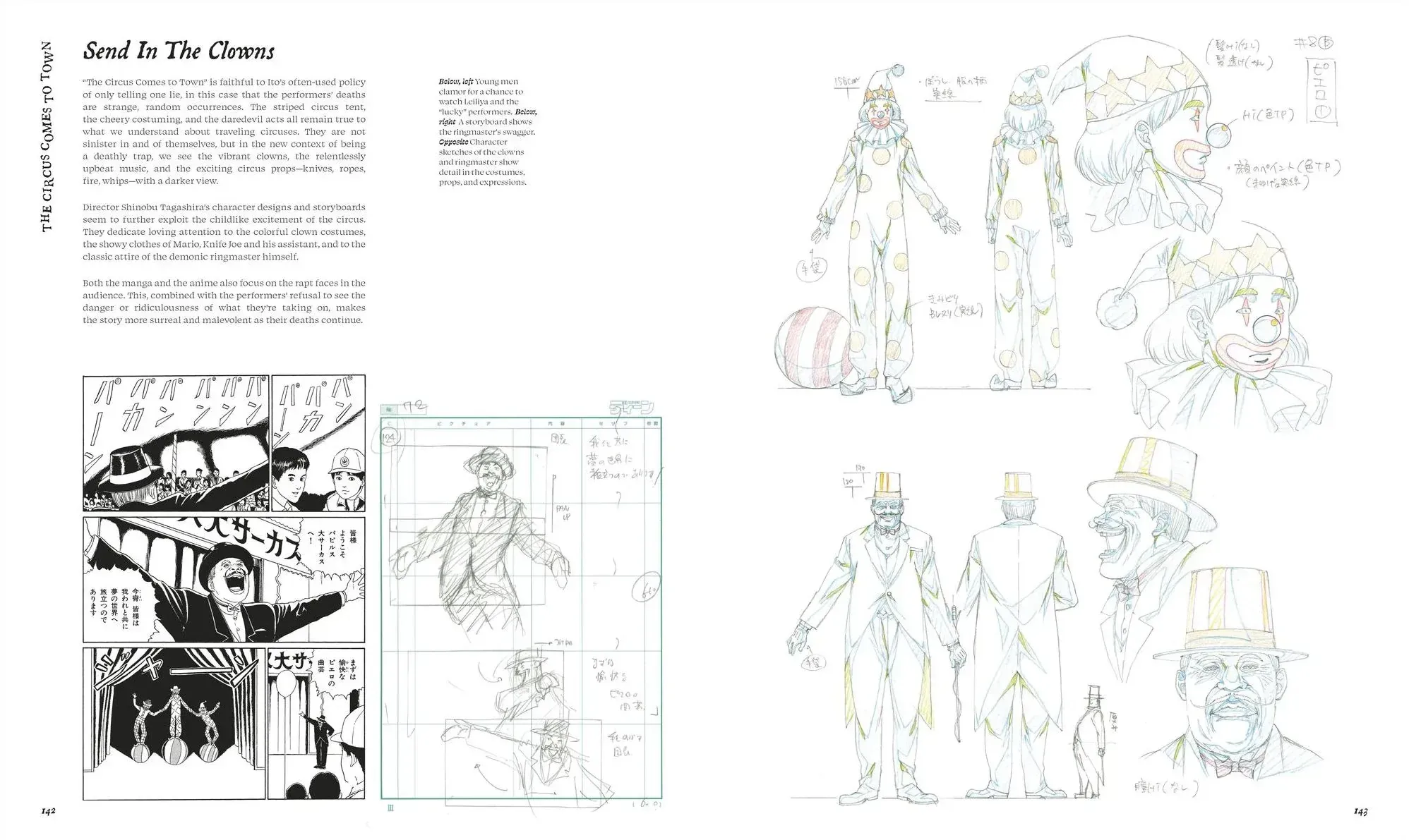 Two-page spread titled Send In The Clowns with colorful clown and ringmaster character design sheets and manga panels