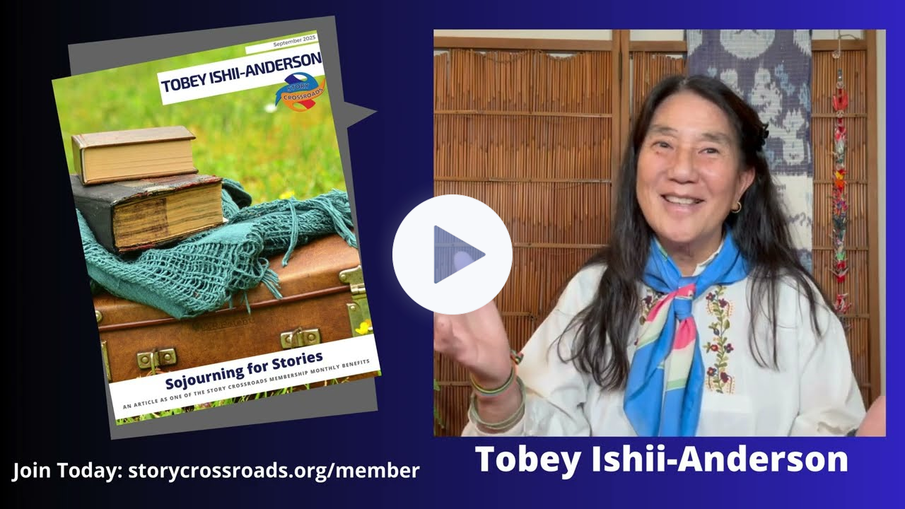 Sojourning for Stories - Tobey Ishii-Anderson