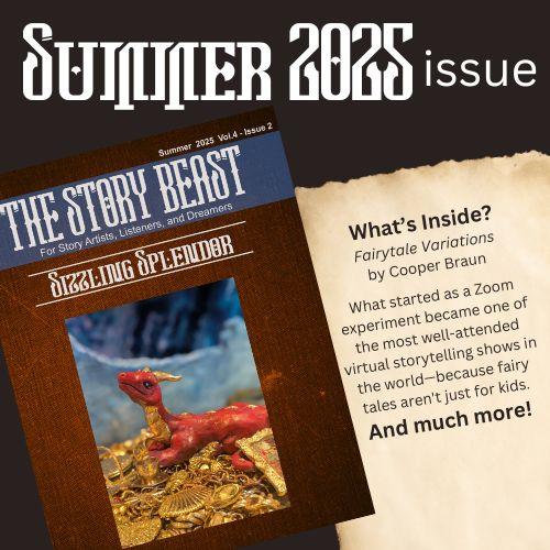 The Story Beast e-pub