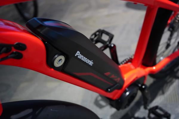 Univega electric bike 