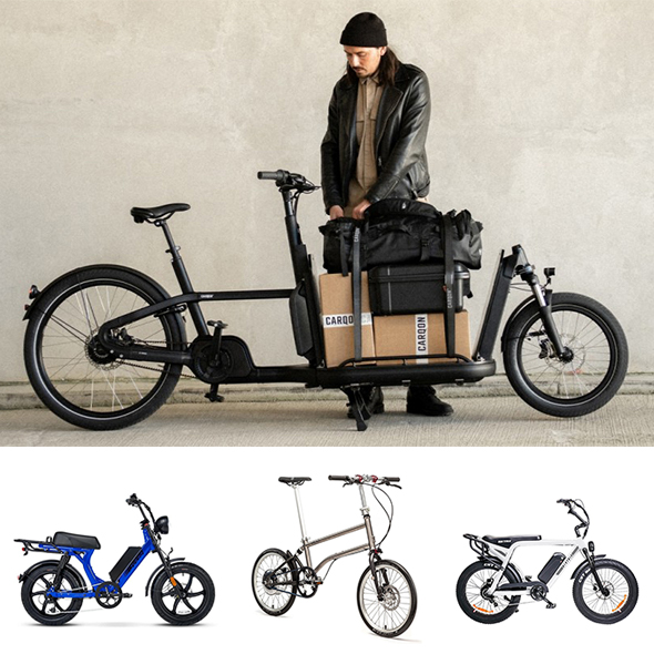 ebike news April 16th 2021