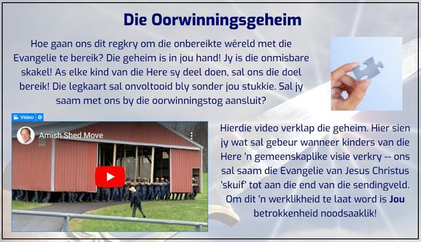 Die Orwinningsgeheim