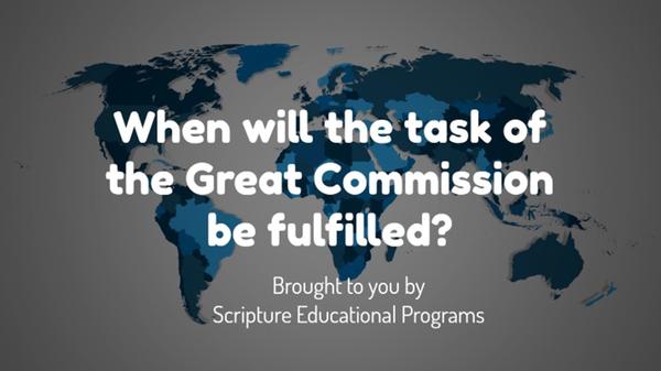 When Wil The Task Be Fulfilled?