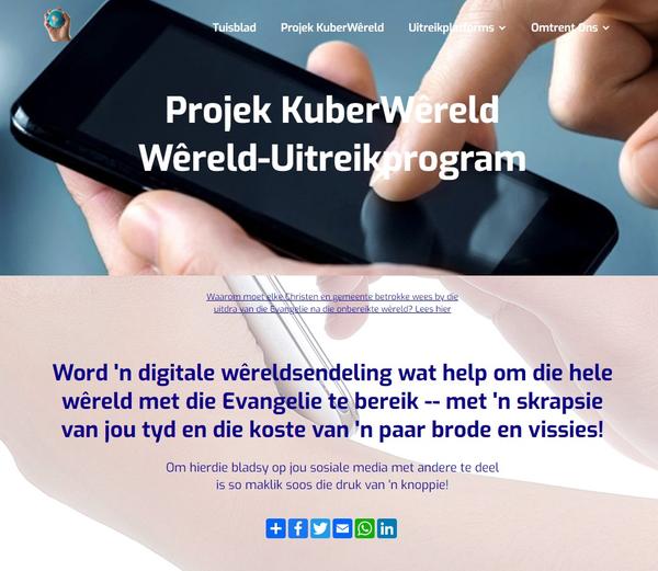 Projek KuberWêreld Wêreld-Uitreikprogram