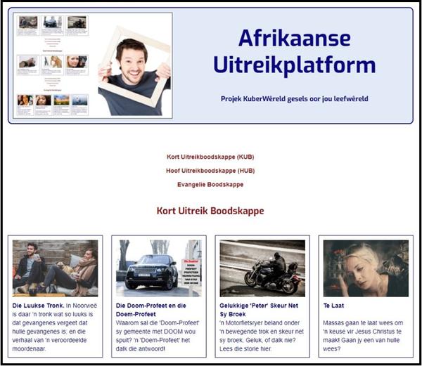 Afrikaanse Uitreikplatform