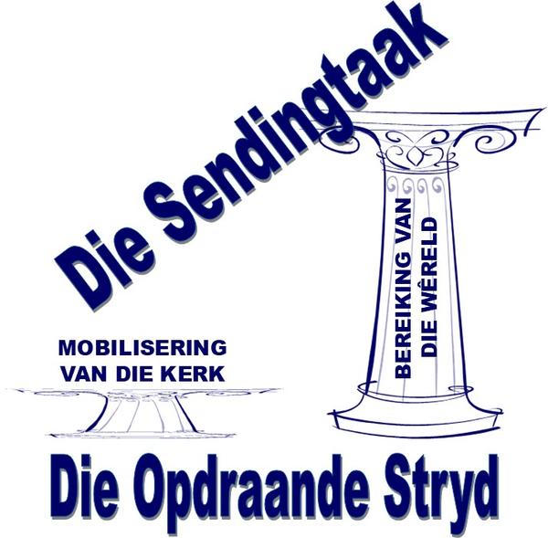 Die Opdraande Stryd