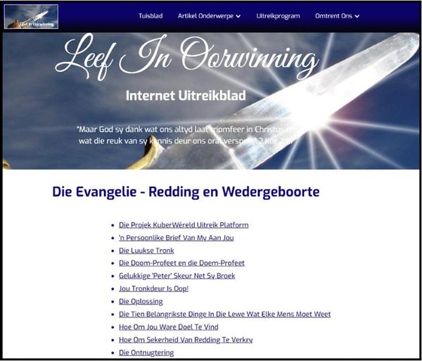 Redding en Wedergeboorte Opgawe