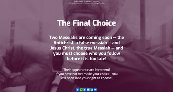 Most Dangerous Virus