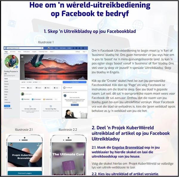 Wêreld-Uitreikprogram