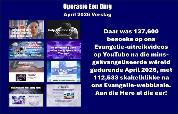 Operasie Een Ding