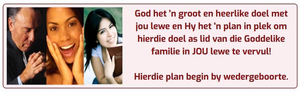 God se plan begin by wedergeboorte