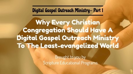 Digital Outreach Ministry - Part 1